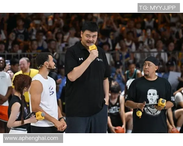 姚明谈篮球人生：从球场到人生的启示与坚持