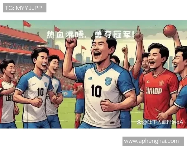 政策松动，或将为联赛增添新活力