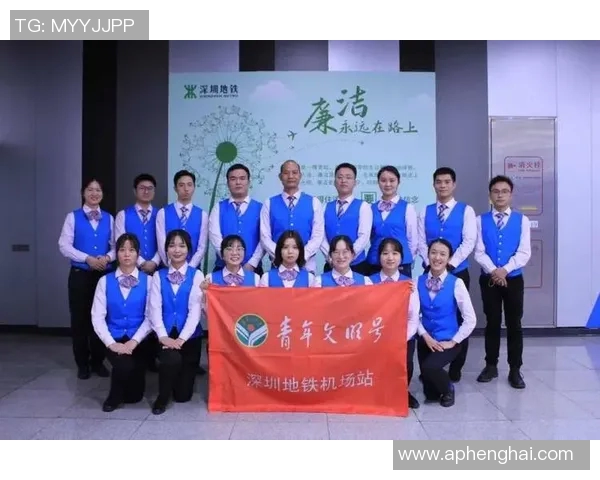 深圳乒乓球队在全国力量排行榜中荣获第三名展现强大实力与潜力 深圳乒乓球队在全国力量排行榜中荣获第三名展现强大实力与潜力