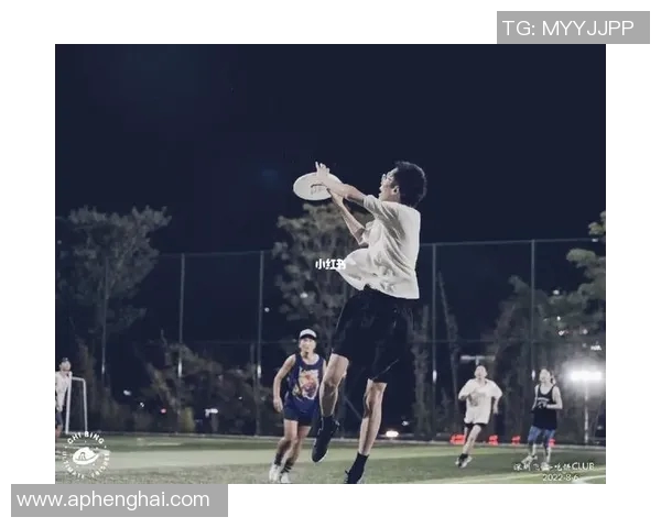 深圳飞盘队防反战术深度解析与实战应用探讨